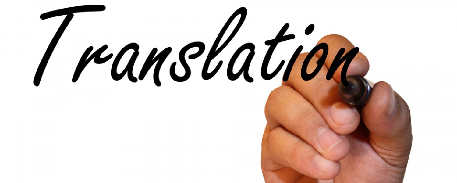 Favorite Machine translation Resources For 2021