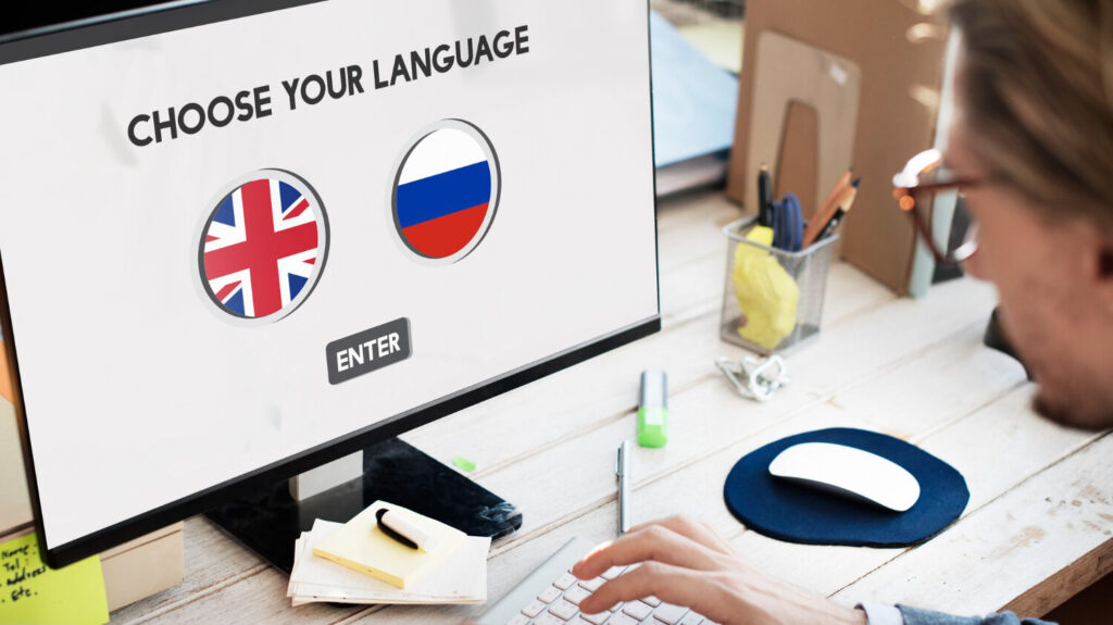 Why Planning for Website Translation in Croatian is Important