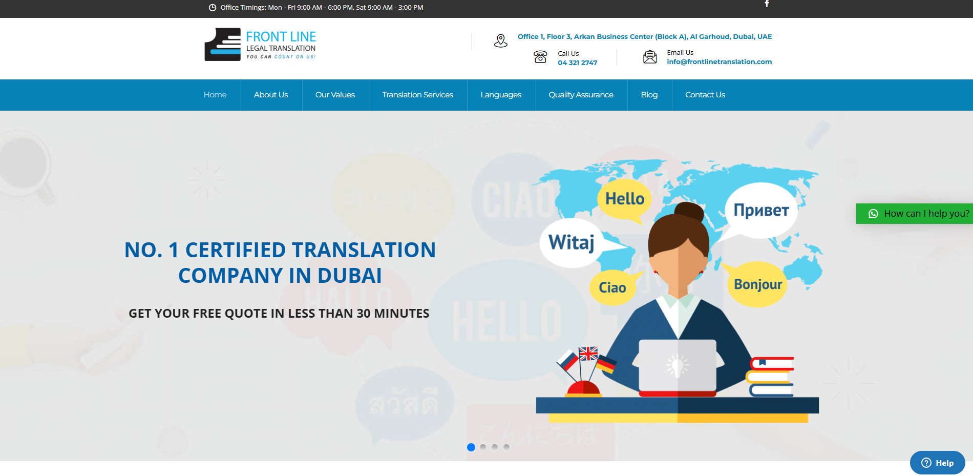 Front Line Legal Translation