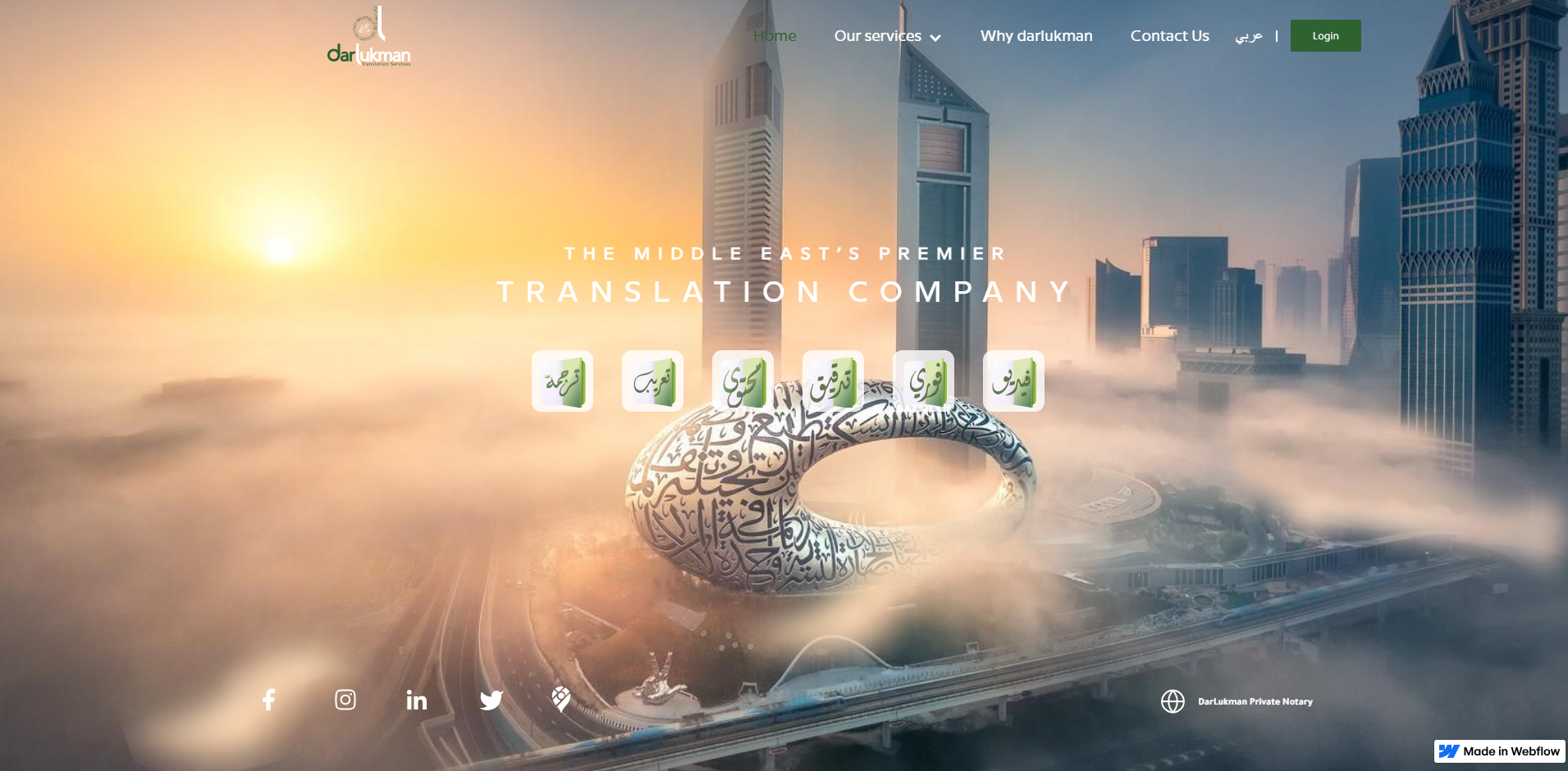 Abu Dhabi Translation