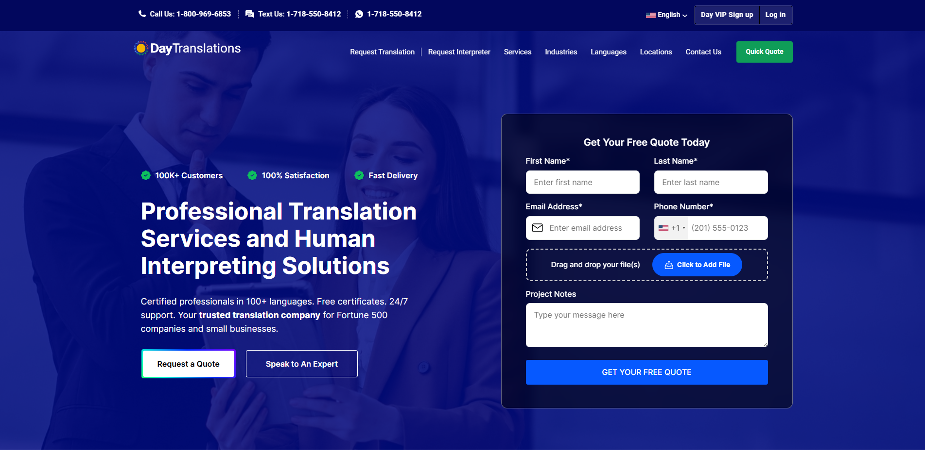 Dry Translations (Minneapolis office)