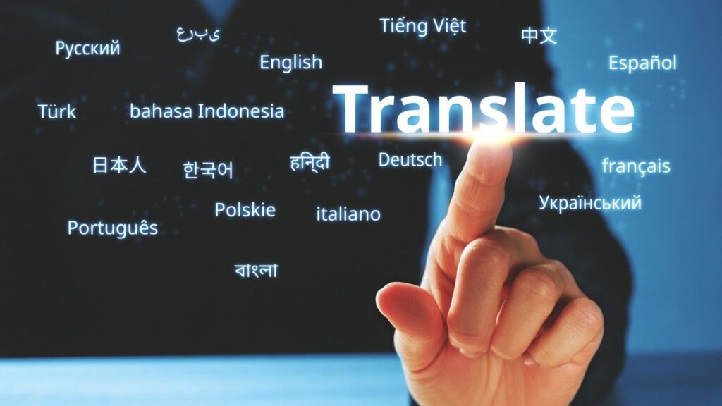 Who Needs Translation Services?