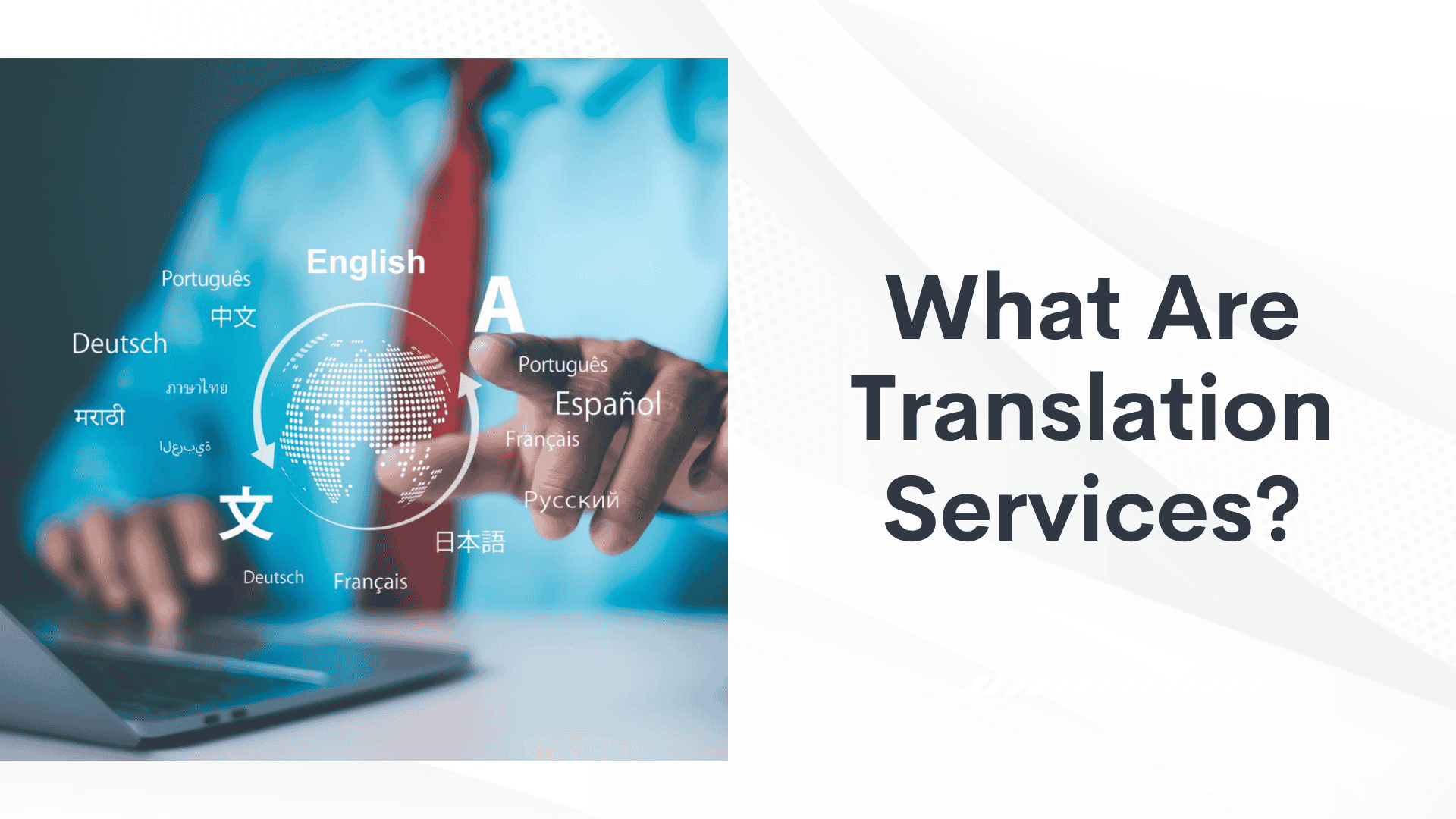 What Are Translation Services?