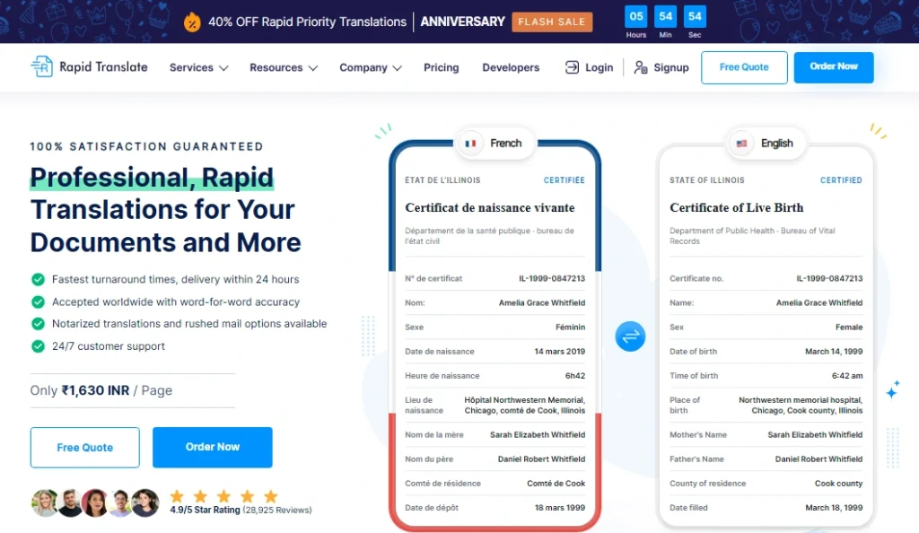 Rapid Translate Homepage